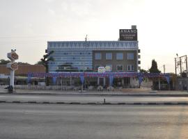 Hotel Anand And Guest House，位于Ganeshpura的酒店