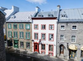 Le Cavalier du Moulin - M11，位于魁北克市的酒店