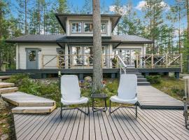 Holiday Home Kissankulma by Interhome，位于Mouhu的酒店