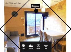 Près des pistes - Plein sud - Vue incroyable，位于于埃的酒店