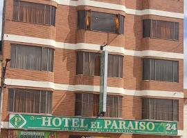 Hotel El paraiso Funza，位于Funza的酒店