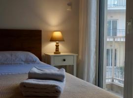 Central，位于哈尔基斯的酒店