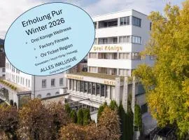 德莱科尼肯酒店