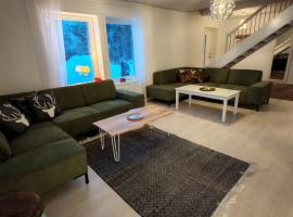 Ailotar，位于伊纳利的酒店