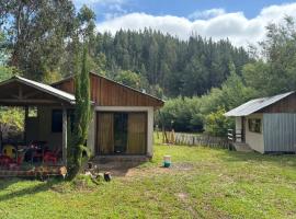 Cabañas familiares El Risco，位于Cauquenes的酒店