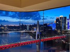 云端高空江景酒店-重庆解放碑洪崖洞店，位于重庆的宠物友好酒店