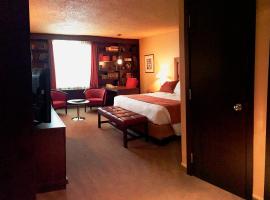 H&ocirc;tel Mingan，位于七岛市的带停车场的酒店