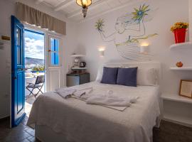 向日葵一室公寓及公寓，位于阿波罗尼亚的酒店