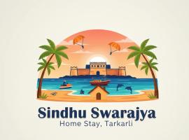 Sindhu Swarajya，位于马尔万的酒店