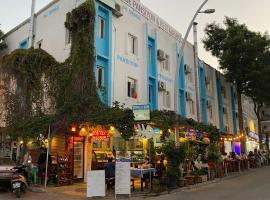 denge pansiyon，位于达特恰的酒店