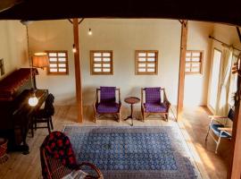 Hotel Namaskar，位于Naka-yamada的乡村别墅