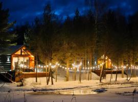 Sauna ja kümblustünniga puhkemaja-MöK Puhkemajad，位于Leina的酒店