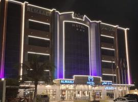 Al Maali Hotel Jazan，位于吉赞的酒店
