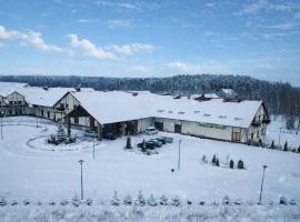 米科瓦伊基Spa度假酒店 ，位于米科瓦伊基的酒店