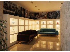 Yoncalı Efe Termal Otel & Spa，位于Enne的酒店