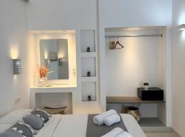 Erice Fira by EasyStay，位于费拉的酒店