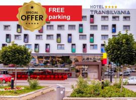 特兰西瓦尼亚酒店，位于阿尔巴尤利亚的住宿