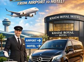 Khatai Royal Hotel，位于巴库的酒店