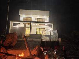 Casa de playa frente al mar，位于塔克纳的乡村别墅