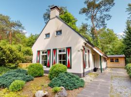 Borre Bos，位于迪弗尔的酒店