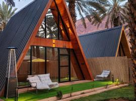 اكواخ ساره الريفي，位于欧拉的酒店