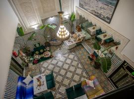 Yamna Riad - Fez Legacy，位于非斯的酒店