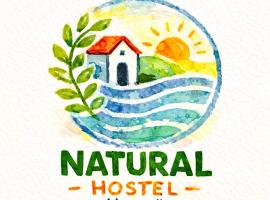 Natural Hostel，位于希马拉的酒店