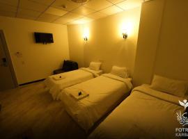 Fotros Karbala Hotel，位于卡尔巴拉的酒店