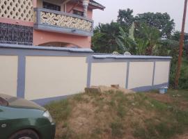 Jabsa，位于Edéa的酒店