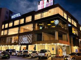 Entrenevados Hotel，位于伊皮亚莱斯的Spa酒店