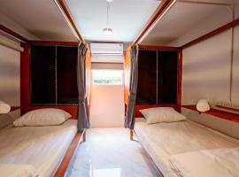 Coasta Wings Hostel，位于苏梅岛的酒店