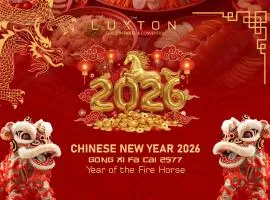 井里汶拉克斯顿会议酒店