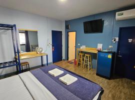 Blueplace บลูเพลส，位于班达拉朗西的宠物友好酒店