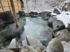 Hataya Onsen Sasa no yu
