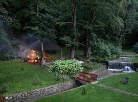 VillaBrezovica，位于Mazgit的酒店