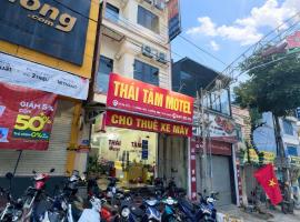 Thái Tâm MOTEL，位于同文的酒店