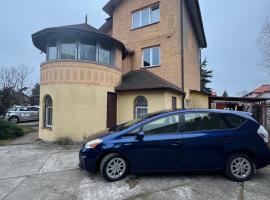 Hostel Arkobaleno sieci Mazowia Hostels Group，位于马尔基的酒店