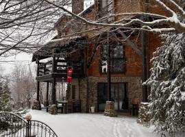 Bird Valley，位于西尼亚克的酒店