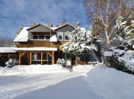 Schau ins Land，位于埃尔宾格罗德的酒店