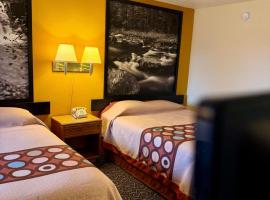 Super Inn，位于威廉斯堡的酒店