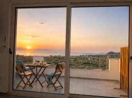 Blue & Green，位于Longá的酒店