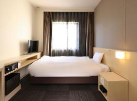 Dormy Inn Kofu Natural Hot Spring Kaiji no Yu Reopening on February 3rd 2025，位于甲府的酒店