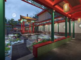 Happy Dragon Imperial Garden Courtyard Beijing Forbidden City Newly renovated Fluent English speaking，位于北京的酒店