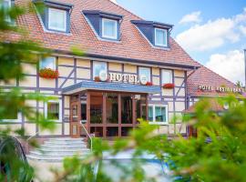 厄斯特餐厅酒店，位于吉森的酒店