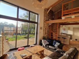 Gîte du Séquoia - Paisible maison de campagne，位于Vallet的酒店