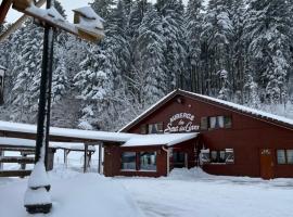 跳至坦克酒店，位于克松吕-隆日梅的酒店