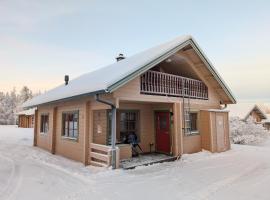 Matkailumaja Heikkala Cottages，位于鲁卡的自助式住宿