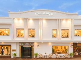 和谐酒店，位于克久拉霍的酒店