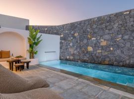 Koniko Santorini Private Pool Villas，位于Santorini的酒店