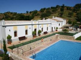 Herdade da Corte，位于圣卡塔琳娜的酒店